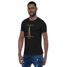 Load image into Gallery viewer, Twisted City Global Obelisk  T-Shirt
